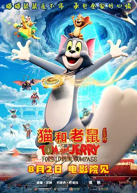 国产粉嫩