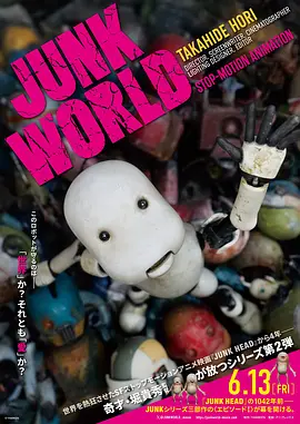 国产不卡三区