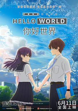 日韩福利网站