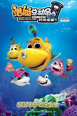 强条是什么意思啊