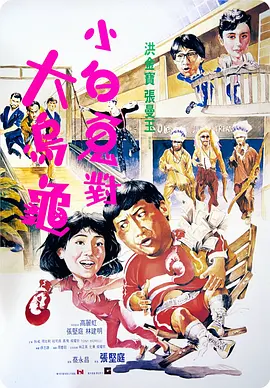 国产精品专区第二