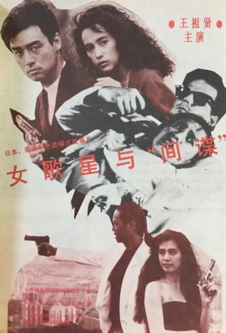 男人的天堂一区二区