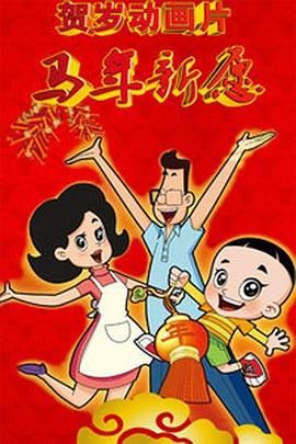 国产经典一区