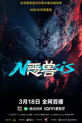 亚洲精品av在线