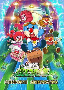 国产精品日韩欧美