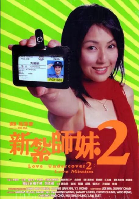 中文字幕一区在线观看视频