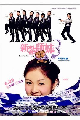 变装合集～ts人生