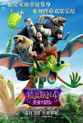 久久这里只有精品免费看青草