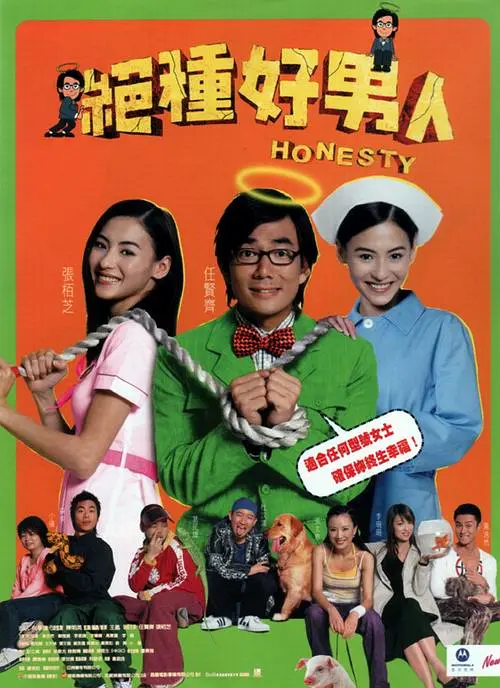 天堂88av