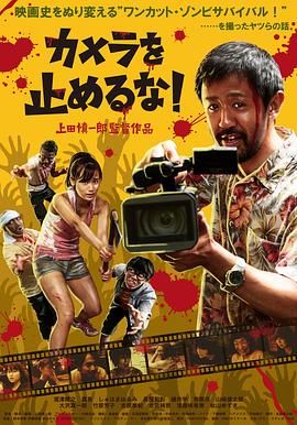 胸大的姑娘日本播放