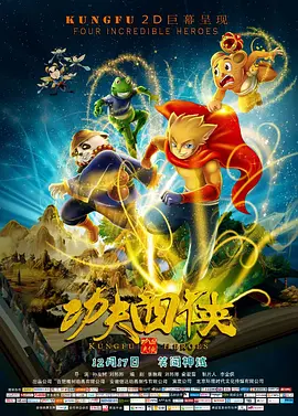 用力挺进她的花苞啊太深