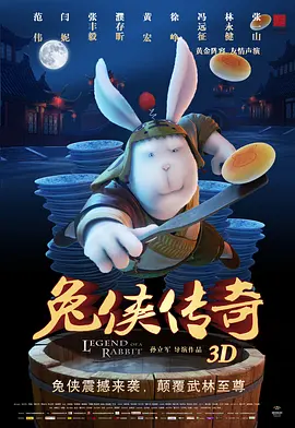 久久精品三级