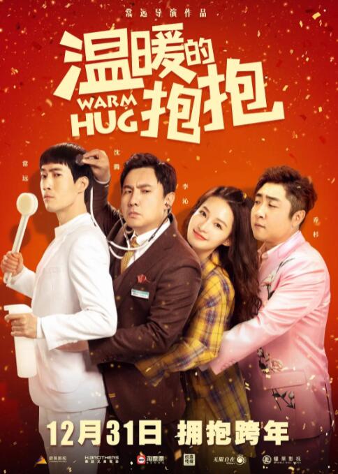 亚洲国产精品自在现线让你爽