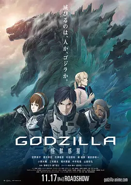 法国航空2019完整版未删减版