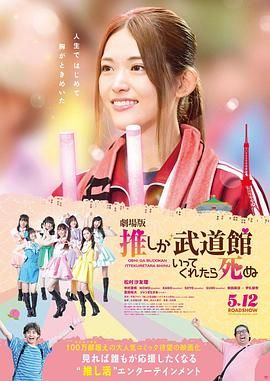 精品一区二区三区不卡高清