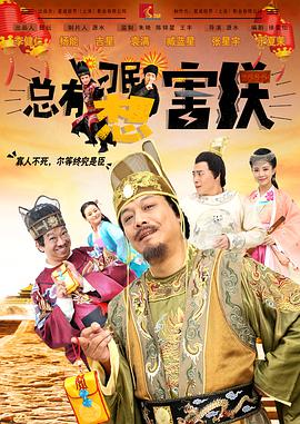 午夜小视频在线观看