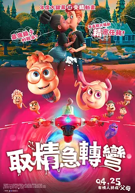 伊人草草