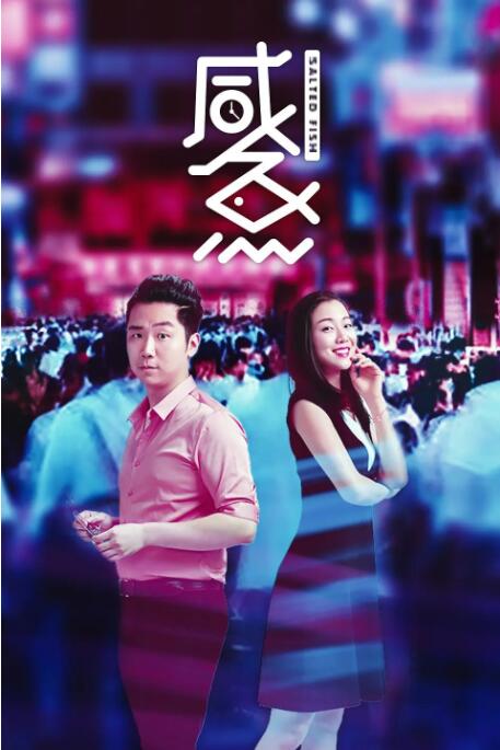 亚洲一区在线免费观看