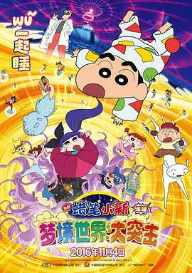 情色妹妹