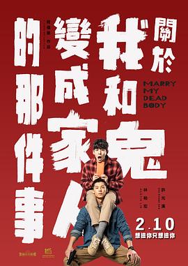 国产精品黄色大片
