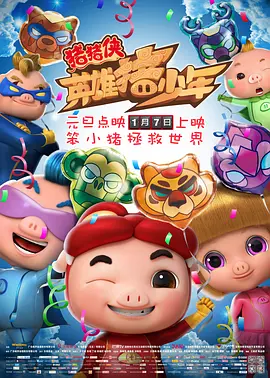 看全色黄一级毛片