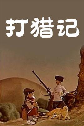 国产毛片久久久