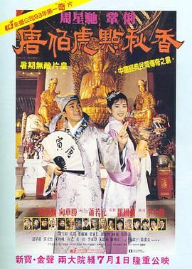 亚洲人成人99网站