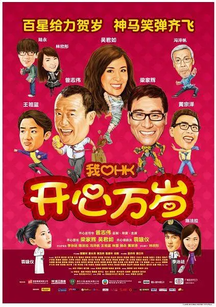 在线观看免费国产视频