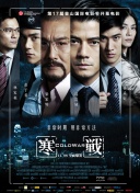 在线日韩亚洲