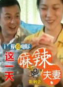午夜免费观看视频