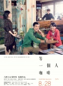 亚洲最稳定资源在线观看