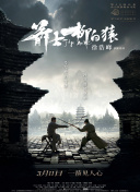 激情综合激情五月