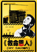 国产午夜亚洲精品久久www