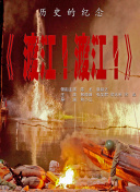国产精品2