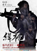 免费观看成人碰视频公开