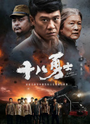 深夜在线免费视频
