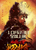 国产欧美日韩综合精品无毒