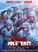 老子午夜精品我不卡影院