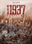 亚洲国产99在线精品一区二区