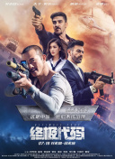 久草在线影视