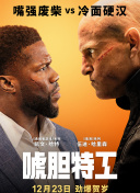 中文精品一区二区三区