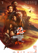 国产一级持黄大片99久久
