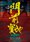 91热久久免费频精品动漫99