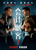 在线看福利影