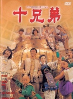 国产一级特黄