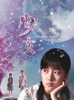 妈妈的教育