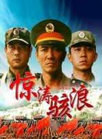 国产免费亚洲
