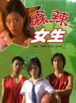 久久亚洲欧美日韩精品专区
