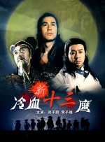 亚洲日本免费
