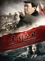 久久99国产精品二区不卡